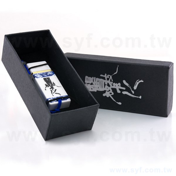 天地蓋紙盒-紙盒隨身碟禮物盒-客製化禮贈品包裝盒-8469-5